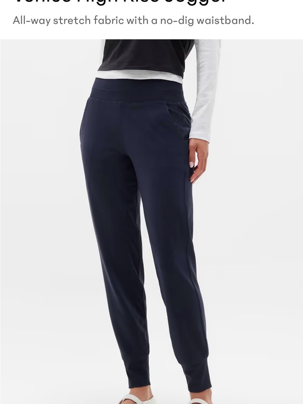 Athleta Venice High-Rise Jogger Pants navy. Never worn